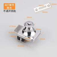 407 Яркий свет (не до конца)