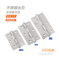 Thickened stainless steel cabinet door hinge 2 inch 2 5 inch 3 inch silent bearing small hinge flat fold