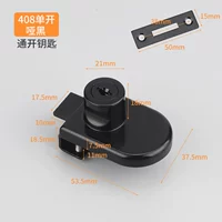 408 тупой (открытый)