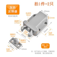 Жук сосет серый (1 цена)