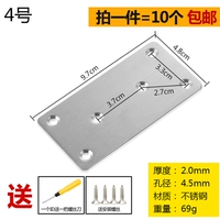 № 4 один фильм (10 ценой)