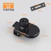 408 тупой (не открытый)