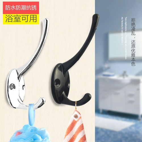 Крюк с крючком из нержавеющей стали из нержавеющей стали.