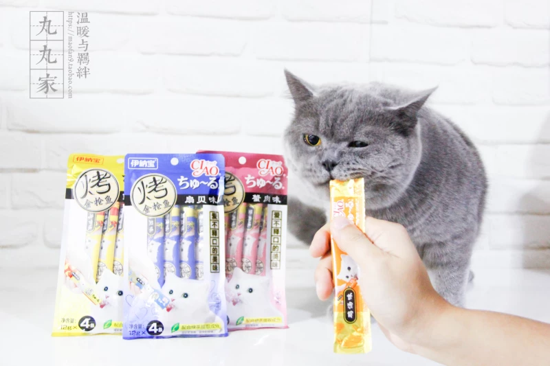 Maru Maru Home Inabao Chirping Miao Haocheng Kitten Milkshake Wet Food Bar Dinh dưỡng Bar Cat Snack 4 cái / gói - Đồ ăn nhẹ cho mèo