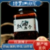 Товары от zhouling1688
