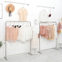 Clothing Store Show Shelf Floor Type Stainless Steel Wire Drawing Middle Island Shelf Silver Color Hanging Clothes Pole Womens Clothing Shelf Display Shelf