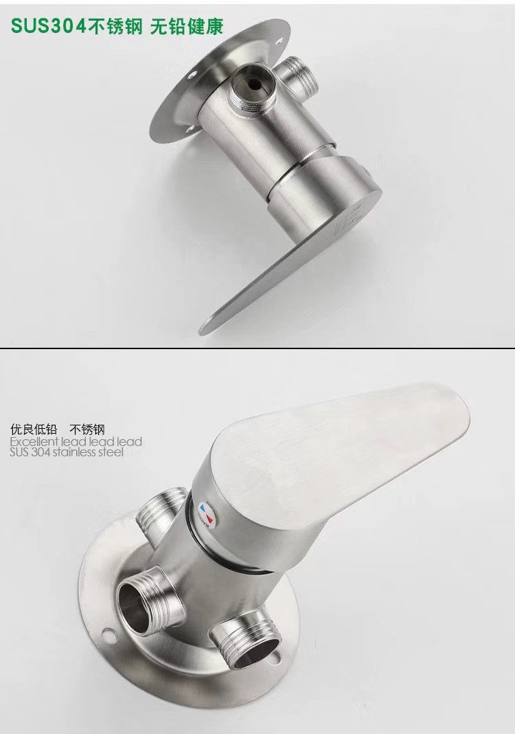 304 stainless steel exposed mixing valve, hot and cold shower head set, faucet, electric water heater, solar switch undefined
