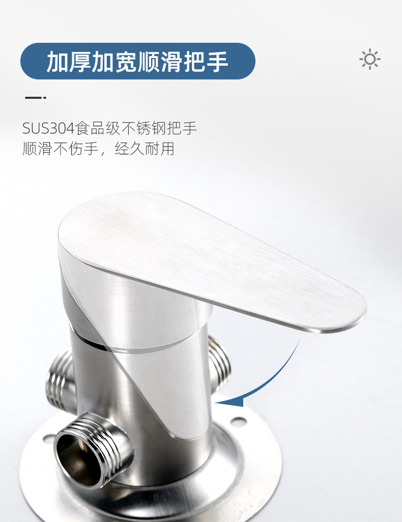 304 stainless steel exposed mixing valve, hot and cold shower head set, faucet, electric water heater, solar switch undefined