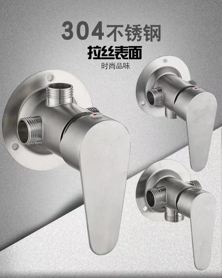 304 stainless steel exposed mixing valve, hot and cold shower head set, faucet, electric water heater, solar switch full figure