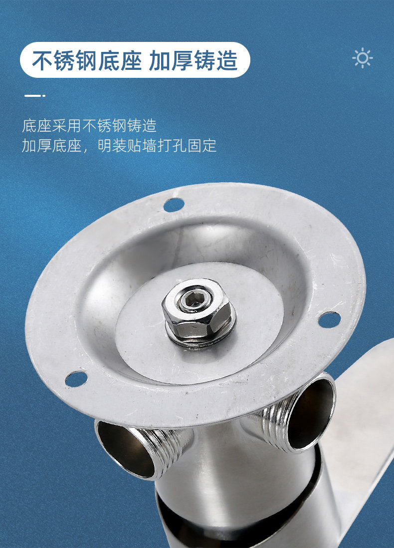 304 stainless steel exposed mixing valve, hot and cold shower head set, faucet, electric water heater, solar switch undefined