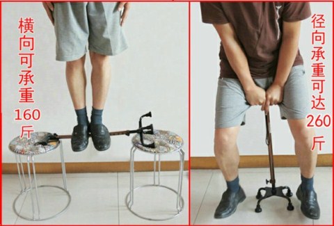 Gậy nhôm, gậy của ông già, cây leo núi, tay cầm dài, gậy, kiểu cũ, một chân, kính thiên văn, tùy chọn, có ánh sáng - Gậy / gậy gậy dò đường cho người mù	