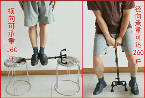 Gậy nhôm, gậy của ông già, cây leo núi, tay cầm dài, gậy, kiểu cũ, một chân, kính thiên văn, tùy chọn, có ánh sáng - Gậy / gậy