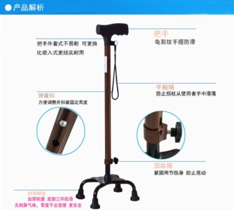 Gậy nhôm, gậy của ông già, cây leo núi, tay cầm dài, gậy, kiểu cũ, một chân, kính thiên văn, tùy chọn, có ánh sáng - Gậy / gậy gậy dò đường cho người mù	