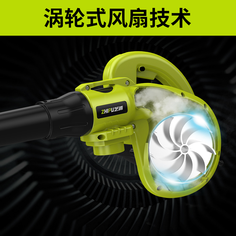 Pipe soot blower tools household 220v large high-power dust blower impeller small planting rib dust blowing suction