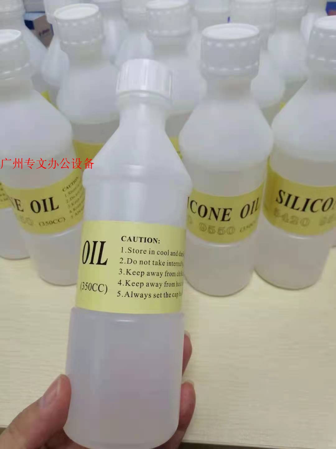 Applicable Canon Full recording Ricoh Sharp photocopier special silicone oil high-temperature lube 350 ml