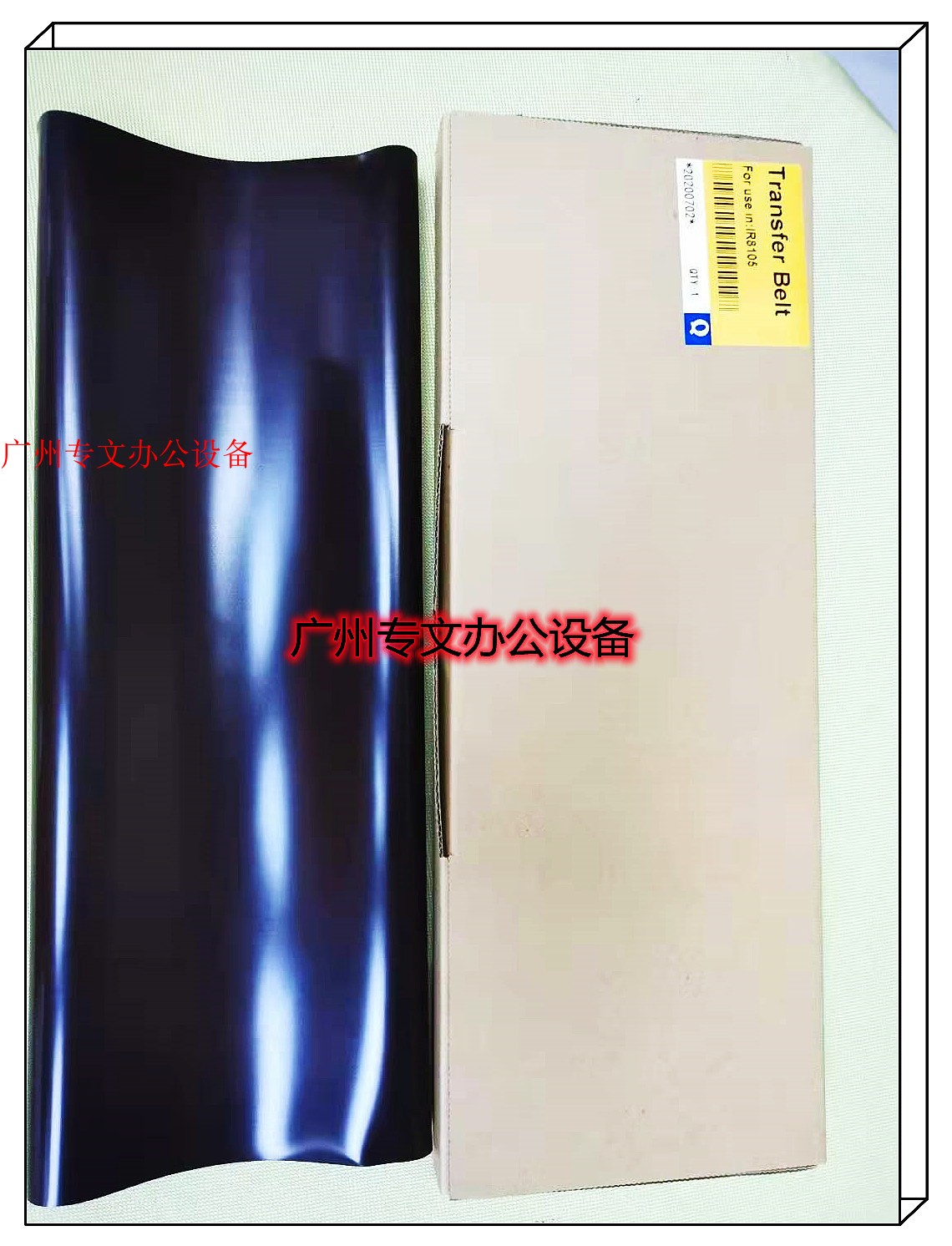 Imported Canon IR ADV 8105 8095 6075 6065 6255 8205 transfer belt transfer film