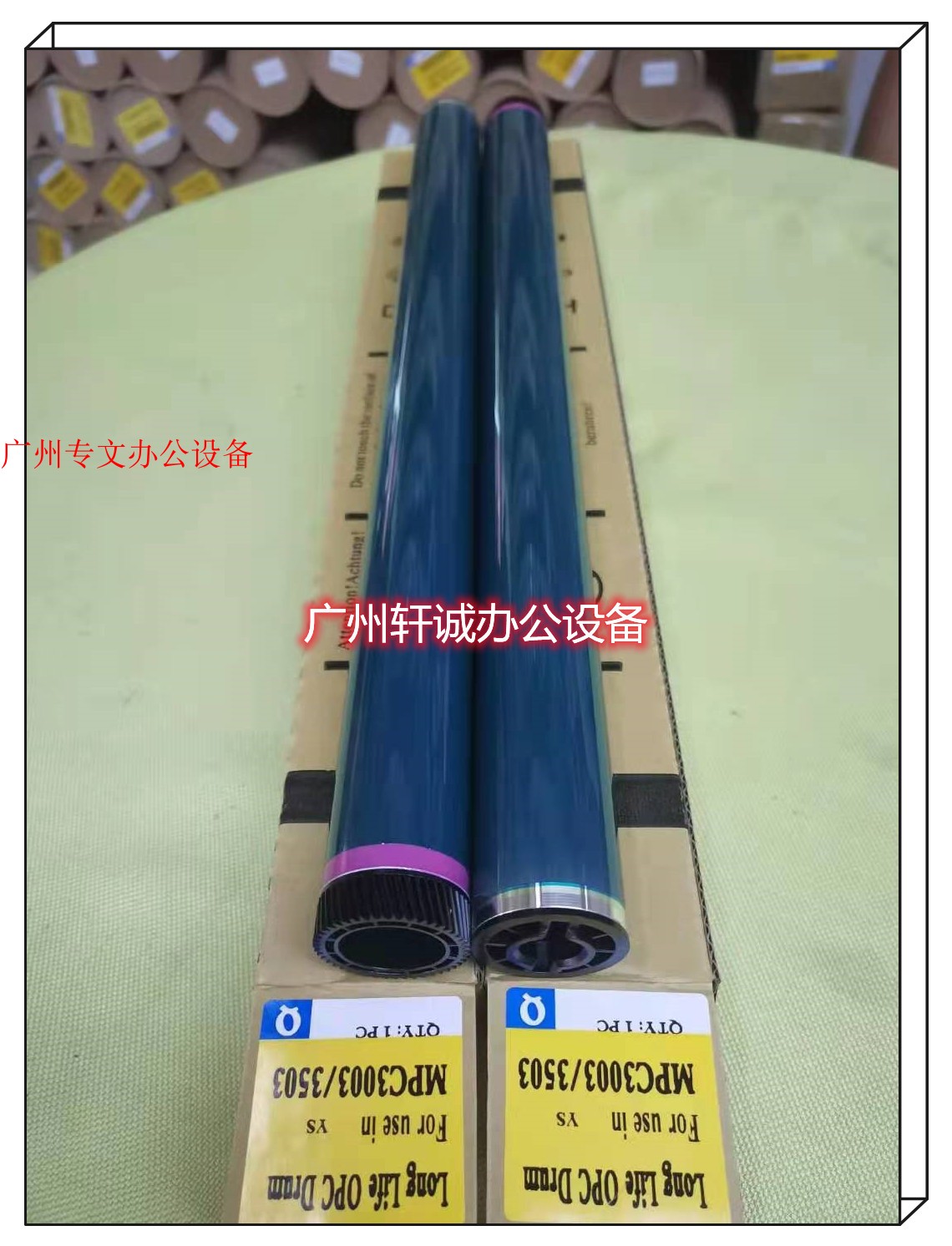 Ricoh MPC3503 C3003 C3504 C4503 C5503 C6003 C6004 primary color drum core