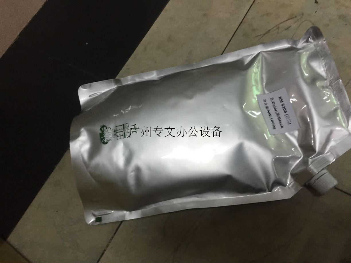 Kyocera KM8030 Toner KM CS 8030 6030 620I Kyocera 820 Toner Plus Black