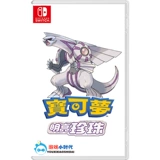 Switch NS Gaming Pokémon jingcan Diamond Bright Pearl Pokemon Reset Cilling Spot