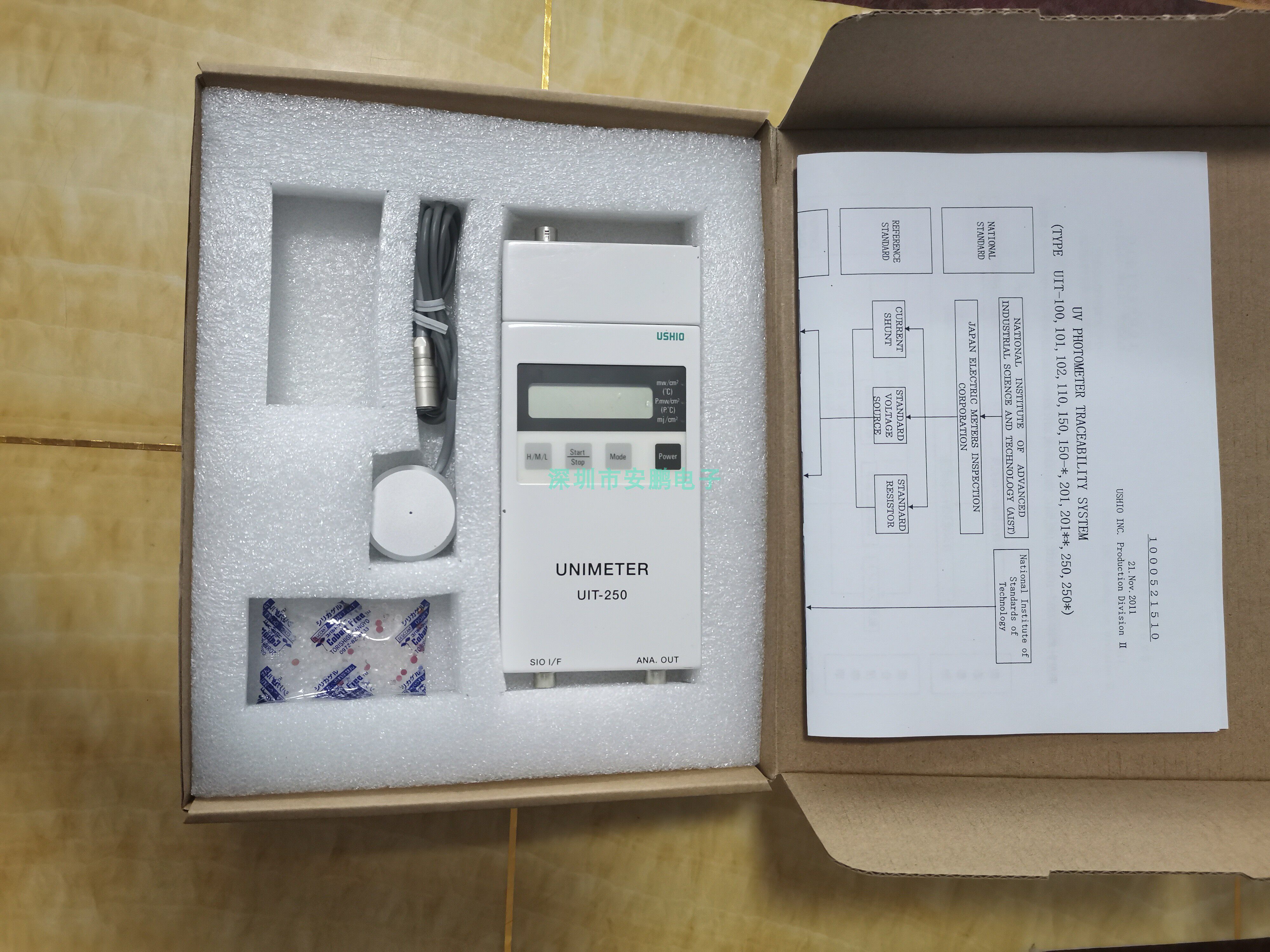 Japan Oxtail USHIO UIT-250 UV light meter with UVD-S365 monitor 90% new