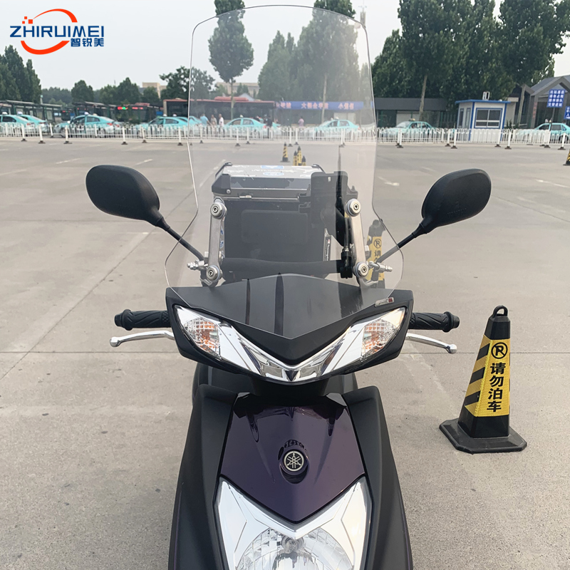 ZhiRuimei is suitable for Yamahahaha Eagle GT125 modified windshield scooter windshield windshield