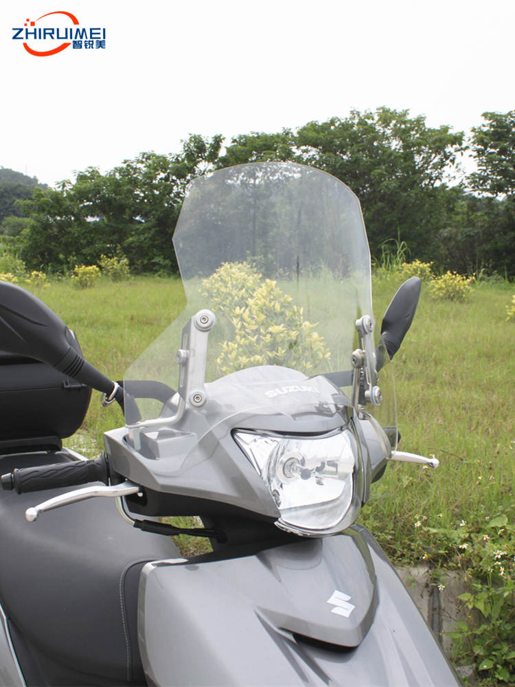 Zhiruimei suitable for Suzuki UU125 windshield front windshield windshield plus locomotive modification accessories