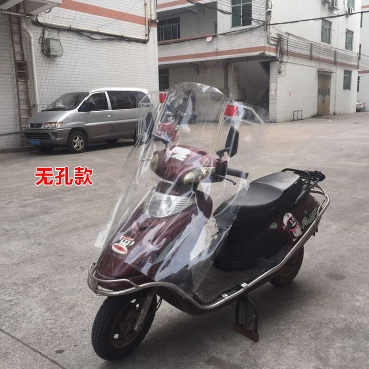 Xe máy kính chắn gió pin ba bánh phổ nhấp nháy xe điện trong suốt phía trước giữ lại cao su dày kính chắn gió 	mua kính chắn gió xe máy
