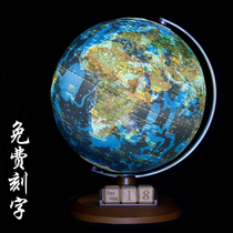 25cm Chinese and English high-definition three-dimensional relief satellite constellation globe children and students with office decoration lettering