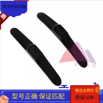 Hisense TV LED32H2000 32EC320A 32EC290N 32EC350A LED32H2600 base