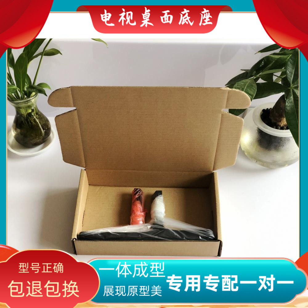 Suitable for Genesis 43K2 43K2 40K2 K50J K40 49E6080 49E6080 58E6100 58E6100 50U2