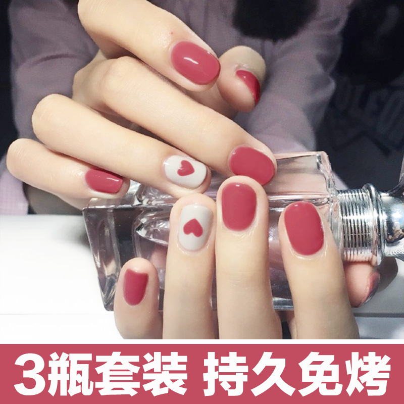 Bean sand color nail polish set durable mealliga combined 12 color non-exfoliating waterproof quick dry display white nude color-free