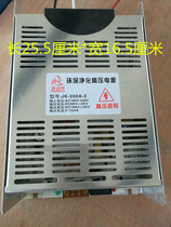 Hotel Smoke-free Barbecue Cart Oil Smoke Purifier Exclusive high voltage 100W 100W 200W 200W 400W 400W 500