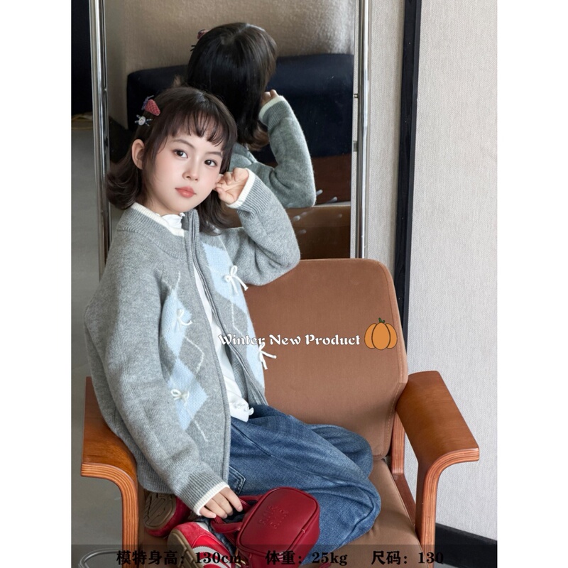 【Ngt】69919 (Grayish-Gray) Children's Winter New Vintage Diamond Pattern Knitted Zipper Jacket