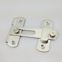 Thickened stainless steel door buckle large anti-theft buckle Door stopper bolt latch Stainless steel door safety door buckle