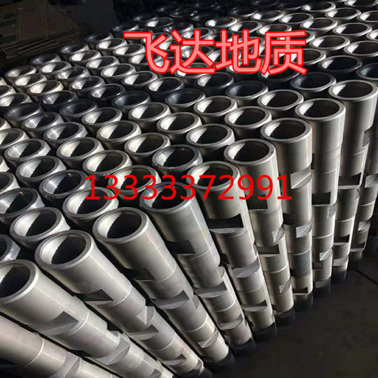 地质钻探机配件工具钻杆变径锁接头/变径锁接手/变丝接头厂家直销