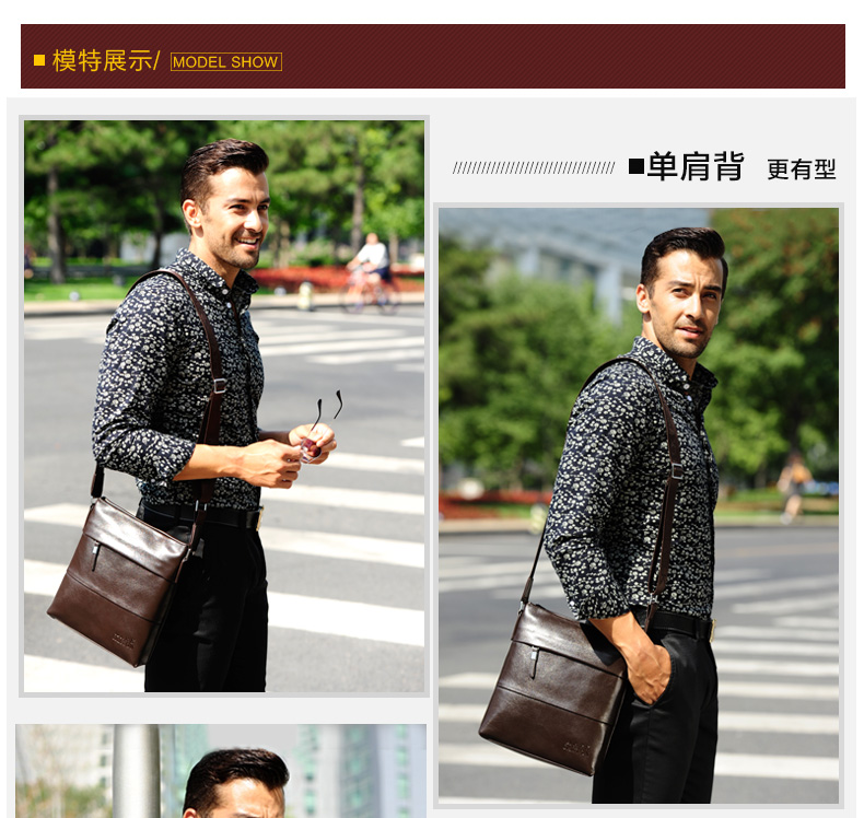 Sac homme - Ref 52314 Image 25