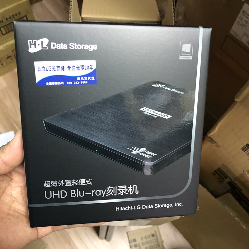 2023 New Product Lg Hitachi Hl External Blu-Ray Recorder USB 2.0 External Playback Optical Drive Uhd 4K Bp60