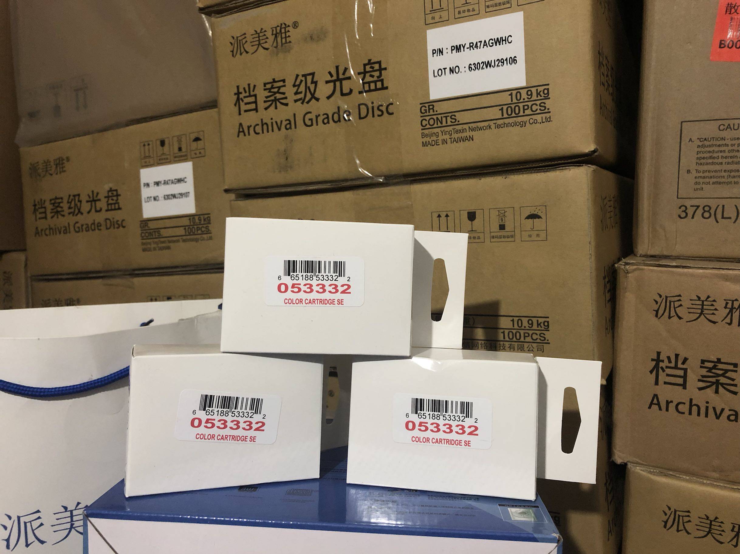 Original Factory Brand New Cartridges Piameja 053332 Original Dress Print Machine Cartridges 53332 All ink cartridges