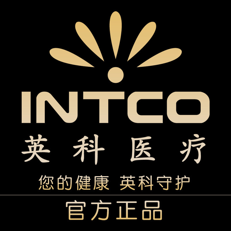 一次性手套折扣店
