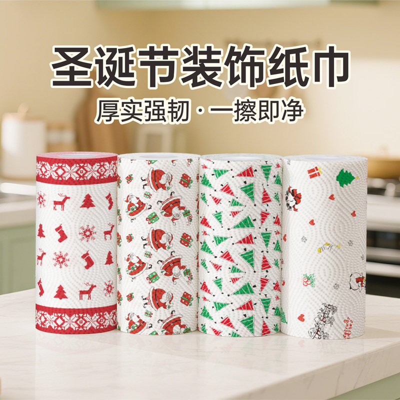 Christmas Colorful Printed Kitchen Paper Napkins Western Restaurant Party Banquet Disposable Bakery Napkins