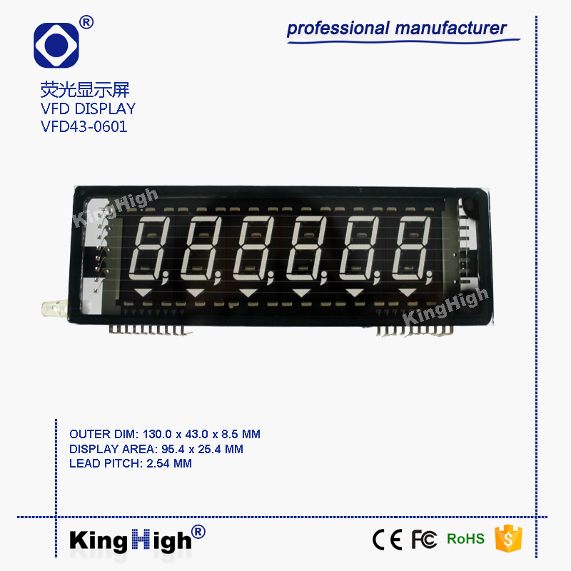 VFD display VFD43-0601N electronic scale weighter Fluorescent screen High-brightness Universal HL-D877WA