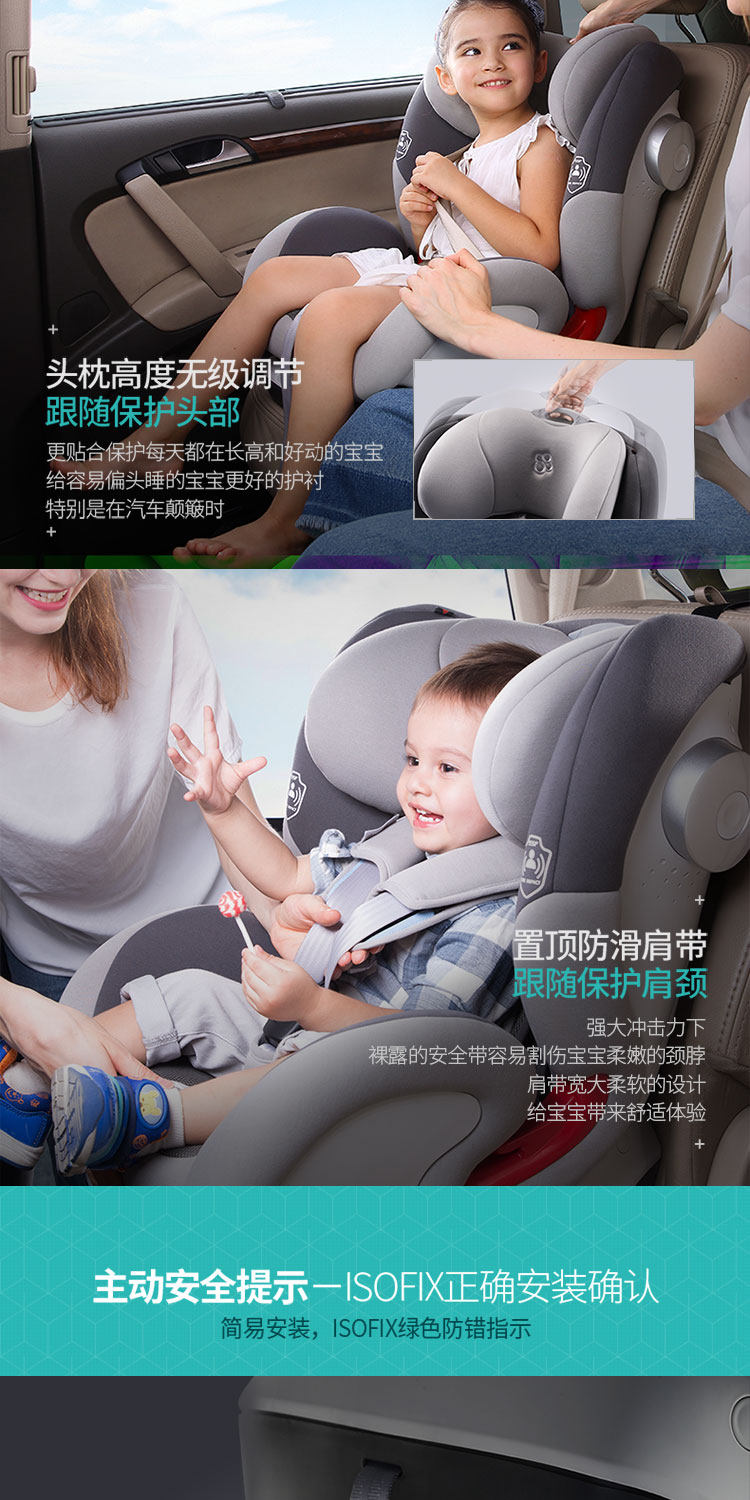 PLUS详情页190524_05.jpg