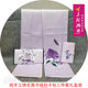 Yuling Hunan Embroidery ກ່ອງຂອງຂວັນ Hunan Embroidery Scarf Wallet Card Holder Set Hand Embroidered