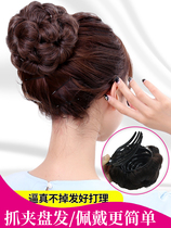 Wig meatball head female nine flower grab bag bridal hair ring wig head hair real hair wig bag