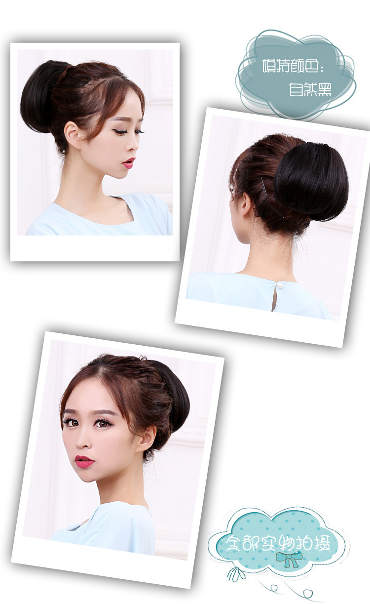 Extension cheveux - Chignon - Ref 242670 Image 10