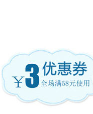 Perruque Les cheveux longs - Ref 2608879 Image 6