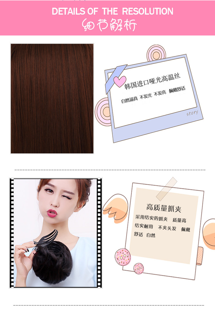 Extension cheveux - Chignon - Ref 242670 Image 8