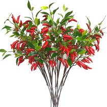 New product simulation pepper fruit pepper 1 meter red pepper Persimmon landing decoration orchard crop manufacturers sales