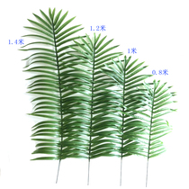 Simulation of coconut leaf tree single coconut needle sunflower leaf palm tropical plant scattered tail leaf garden decoration bonsai sale