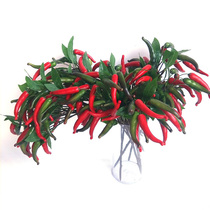 Simulation plant multi-color fake fruit vegetable millet pepper Holly red fruit red berry Persimmon sharp pepper crop display